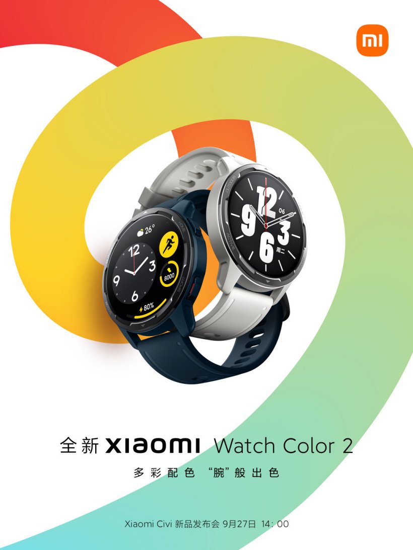 Xiaomi watch color discount specs